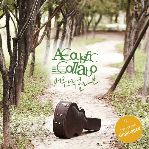 Sweet Love by Acoustic Collabo